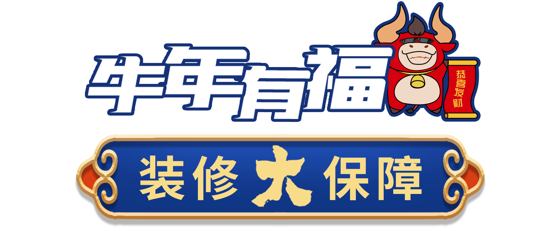 &#108;&#101;&#121;&#117;&#46;&#20048;&#40060;&#40;&#38598;&#22242;&#41;&#26234;&#33021;&#31185;&#25216;&#32929;&#20221;&#26377;&#38480;&#20844;&#21496;&#32593;&#31449;